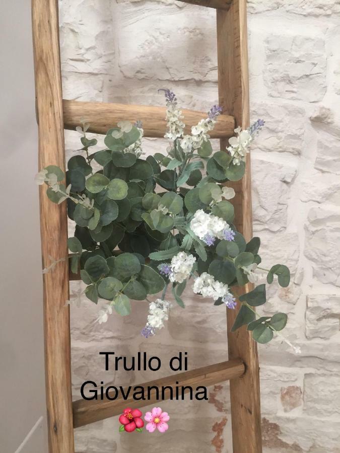 Trullo Di Giovannina Casa Vacanza Alberobello Exteriér fotografie